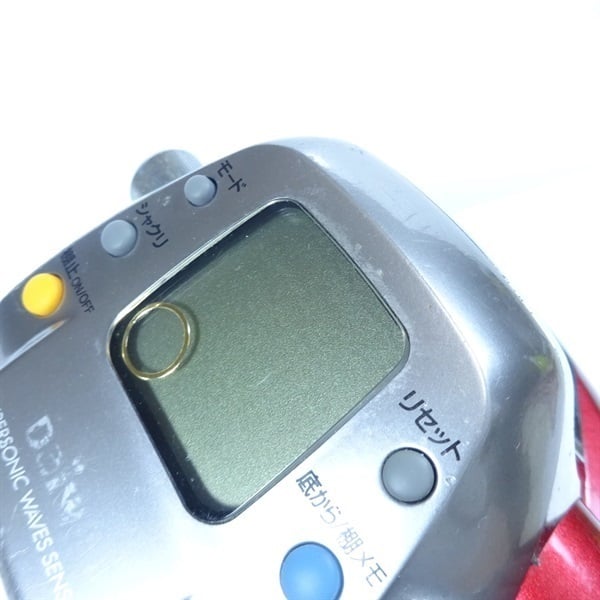 04シーボーグ Z500FT